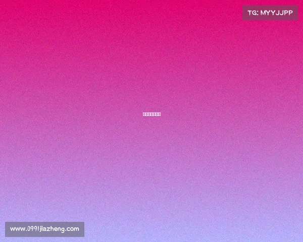 跑步领奖励软件