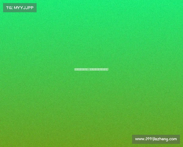 高尔夫赛事直播软件(高尔夫赛事直播软件哪个好)